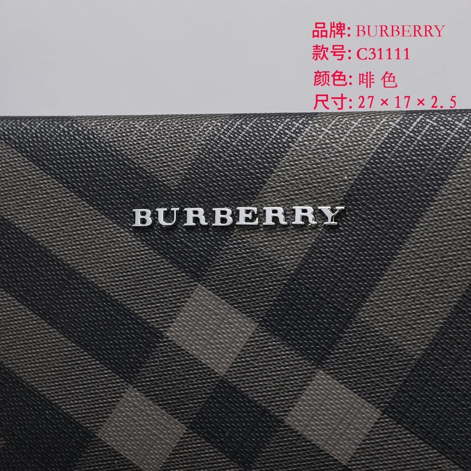 All Categories Burberry Wallet (Burberry) Burberry C31111