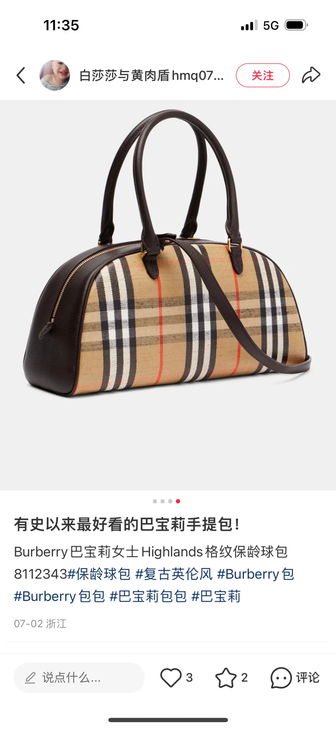 All Categories Burberry Women's Bags Burberry Original Order 2343
