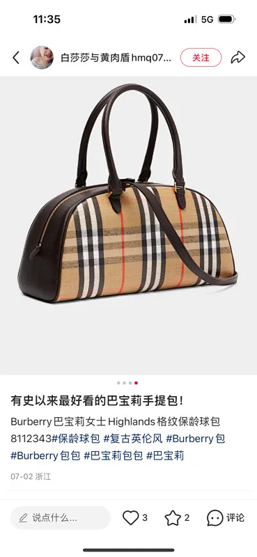 All Categories Burberry Women's Bags Burberry Original Order 2343