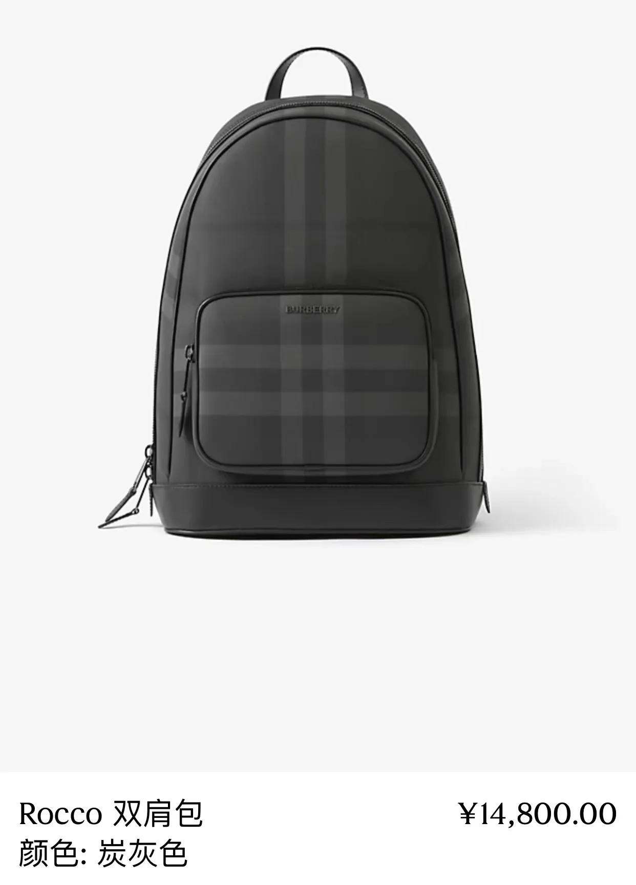 All categories Burberry women's bags (Burberry) Burberry 3012