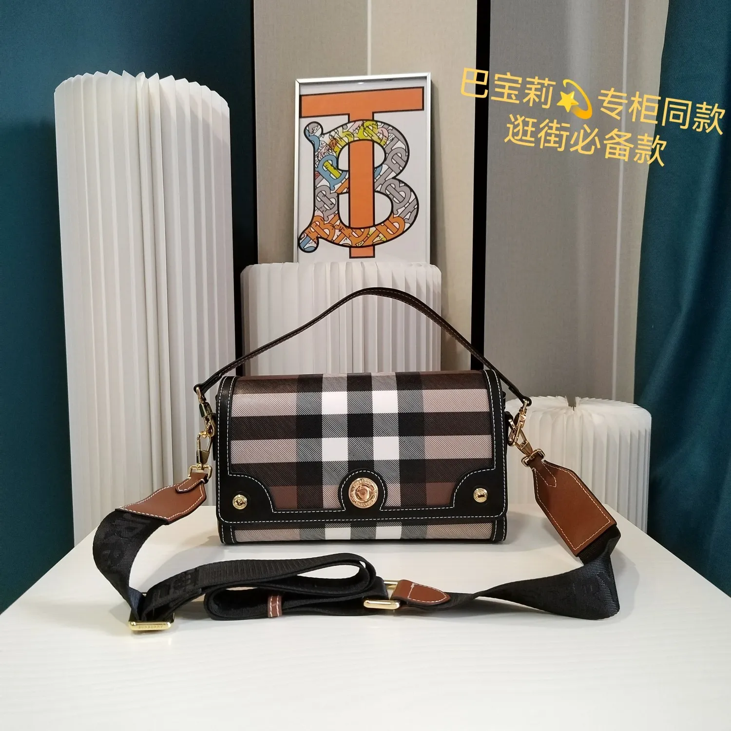 All Categories Official Website "Brand Women's Bags" Women's Bags 💙 Burberry 2023 New Burberry Crossbody Bag