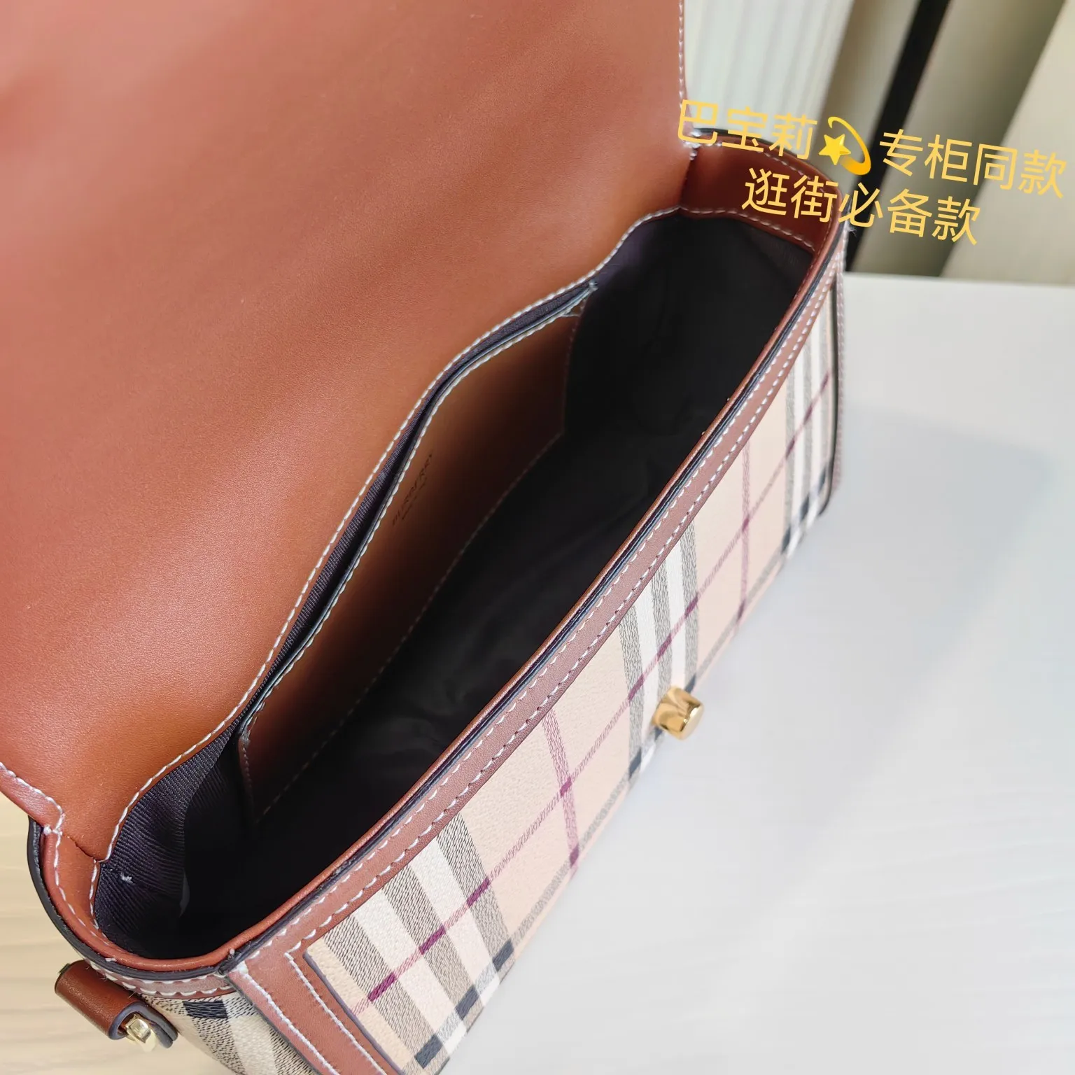 All Categories Official Website "Brand Women's Bags" Women's Bags 💙 Burberry 2023 New Burberry Crossbody Bag