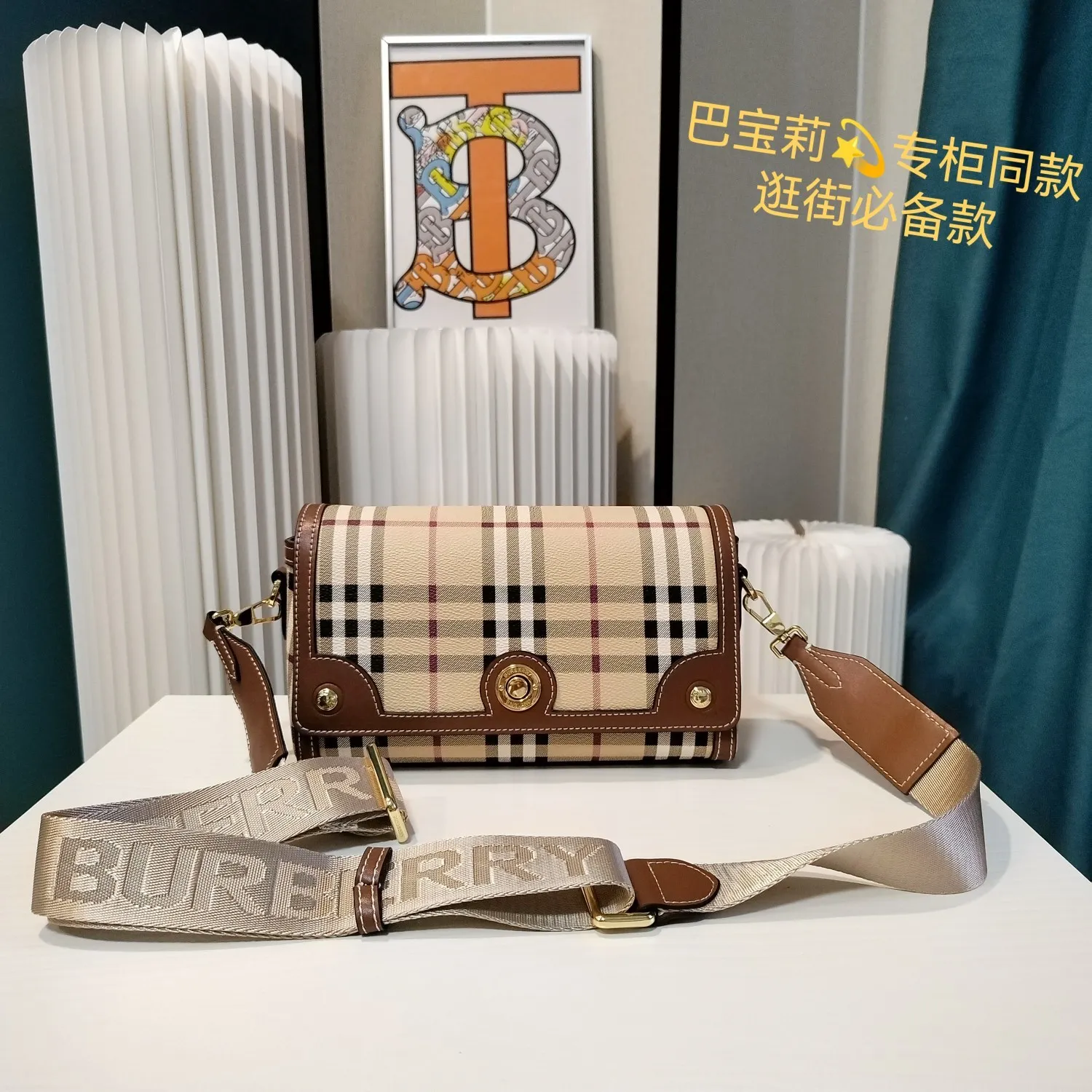 All Categories Official Website "Brand Women's Bags" Women's Bags 💙 Burberry 2023 New Burberry Crossbody Bag