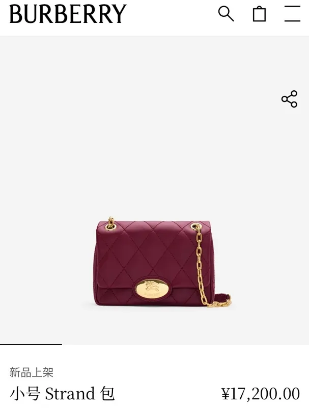 All categories Burberry women's bags (Burberry) Burberry original order 2641