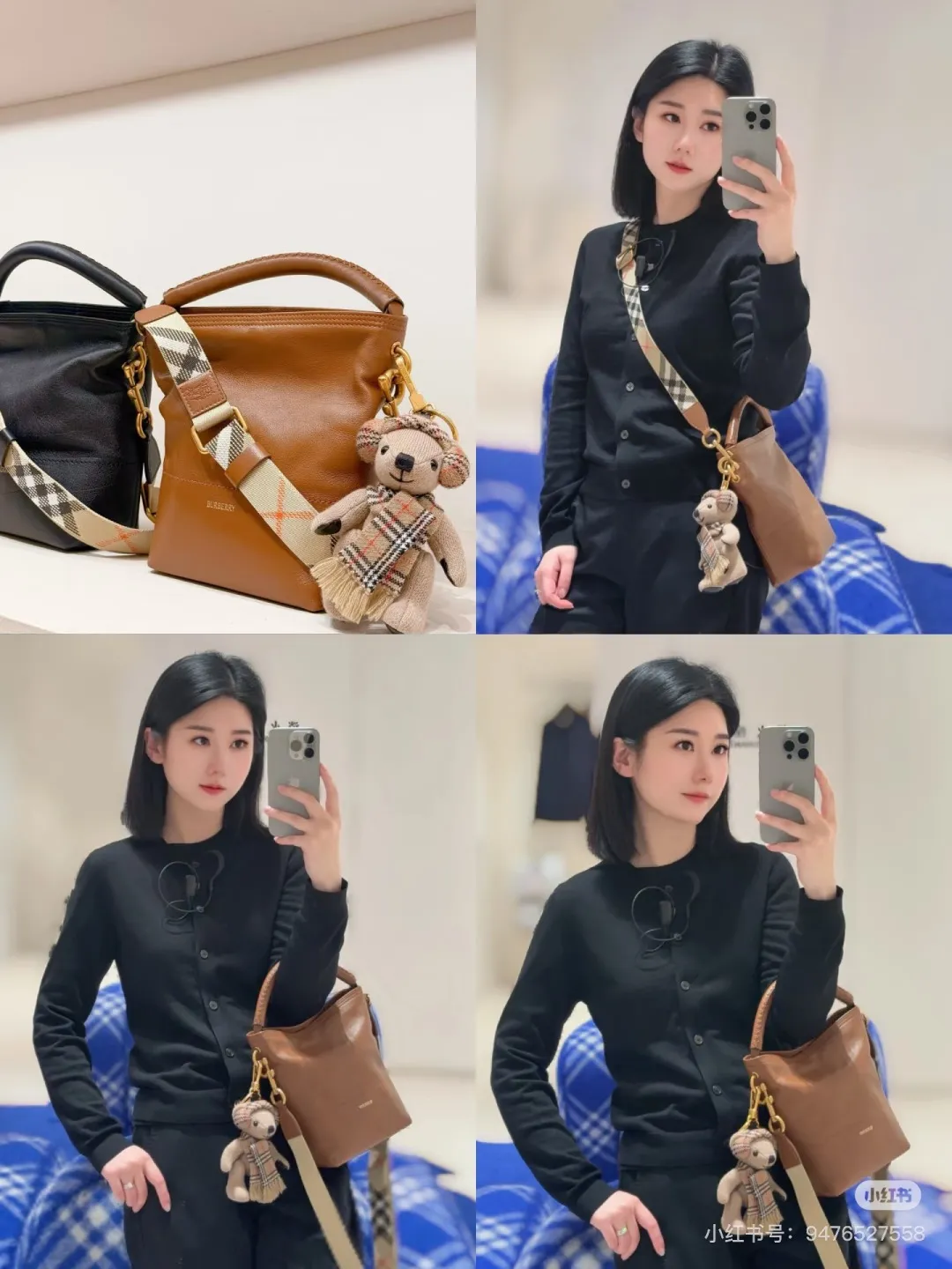 All Categories Burberry Women's Bags (Burberry) Burberry Special 59416