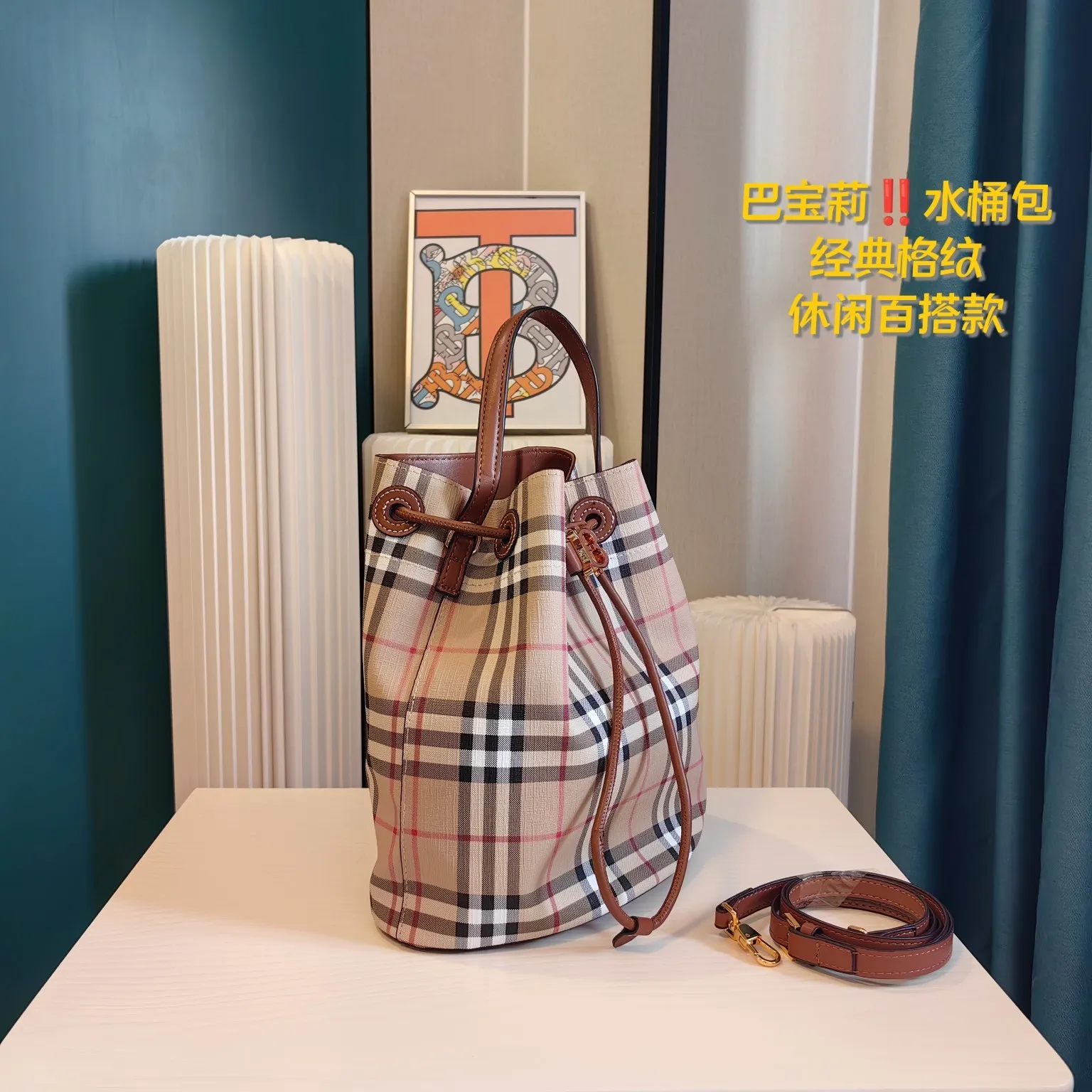 All Categories Official Website "Brand Women's Bags" Women's Bags 💙 Burberry 2024 Official Website New Burberry Bucket Bag