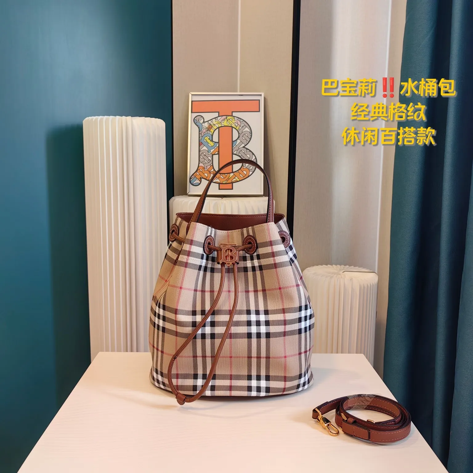 All Categories Official Website "Brand Women's Bags" Women's Bags 💙 Burberry 2024 Official Website New Burberry Bucket Bag