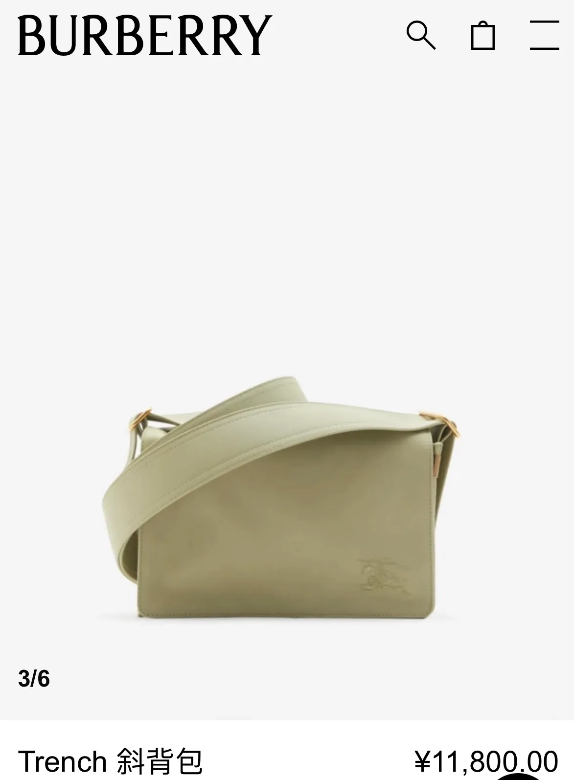 All Categories Burberry Women's Bags (Burberry) Burberry Original Order 3015