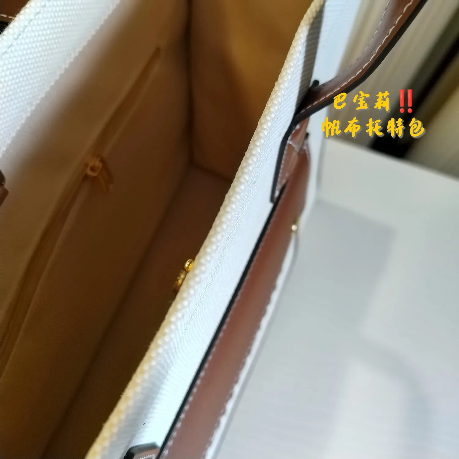 All Categories Official Website "Brand Women's Bags" Women's Bags 💙 Burberry 2023 New Burberry Crossbody Bag