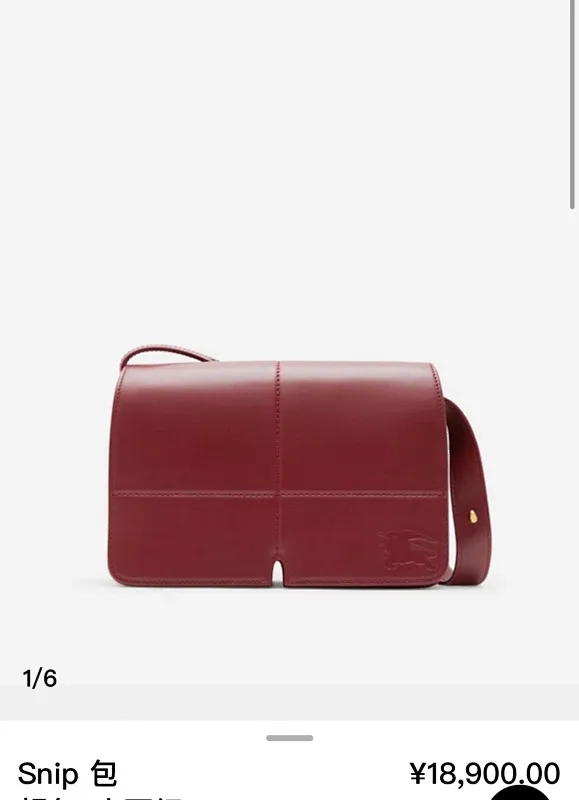 All categories Burberry women's bags (Burberry) Burberry original order 9161