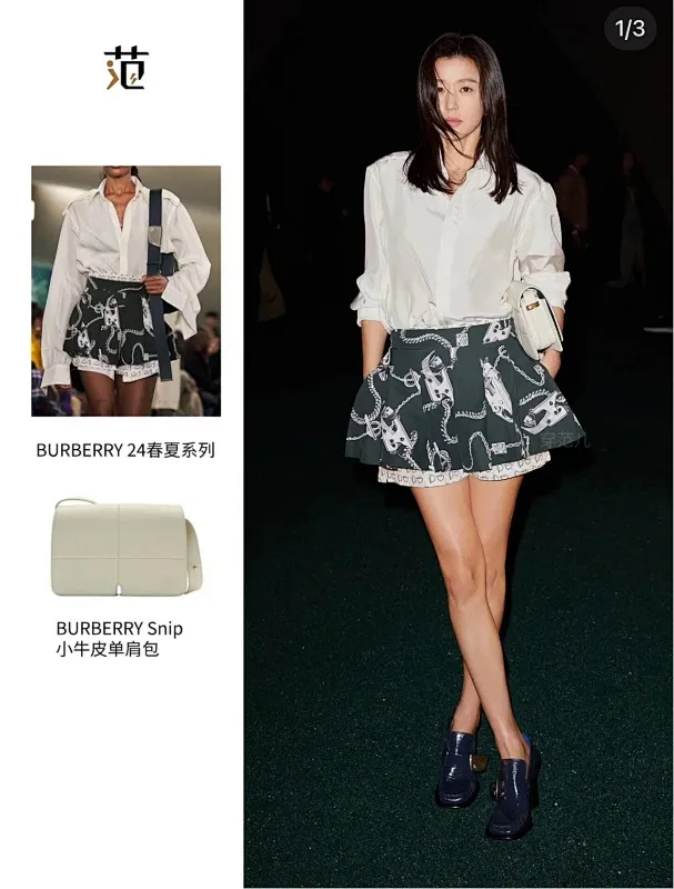 All categories Burberry women's bags (Burberry) Burberry original order 9161