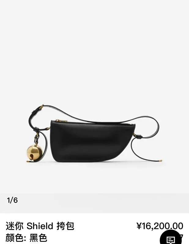 All Categories Burberry Women's Bags Burberry Original Order 265