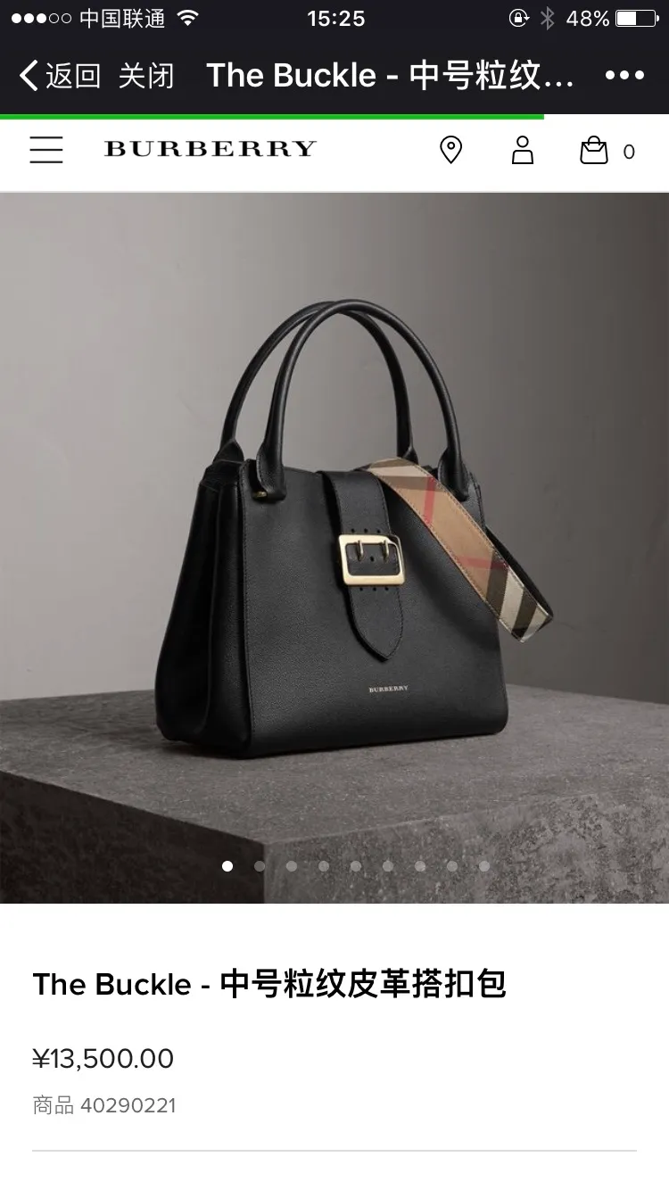 All Categories Burberry Women's Bags Burberry Original Order 89011