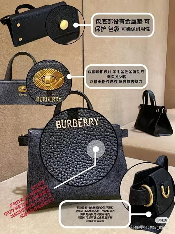All categories Burberry women's bags (Burberry) Burberry original order 3431