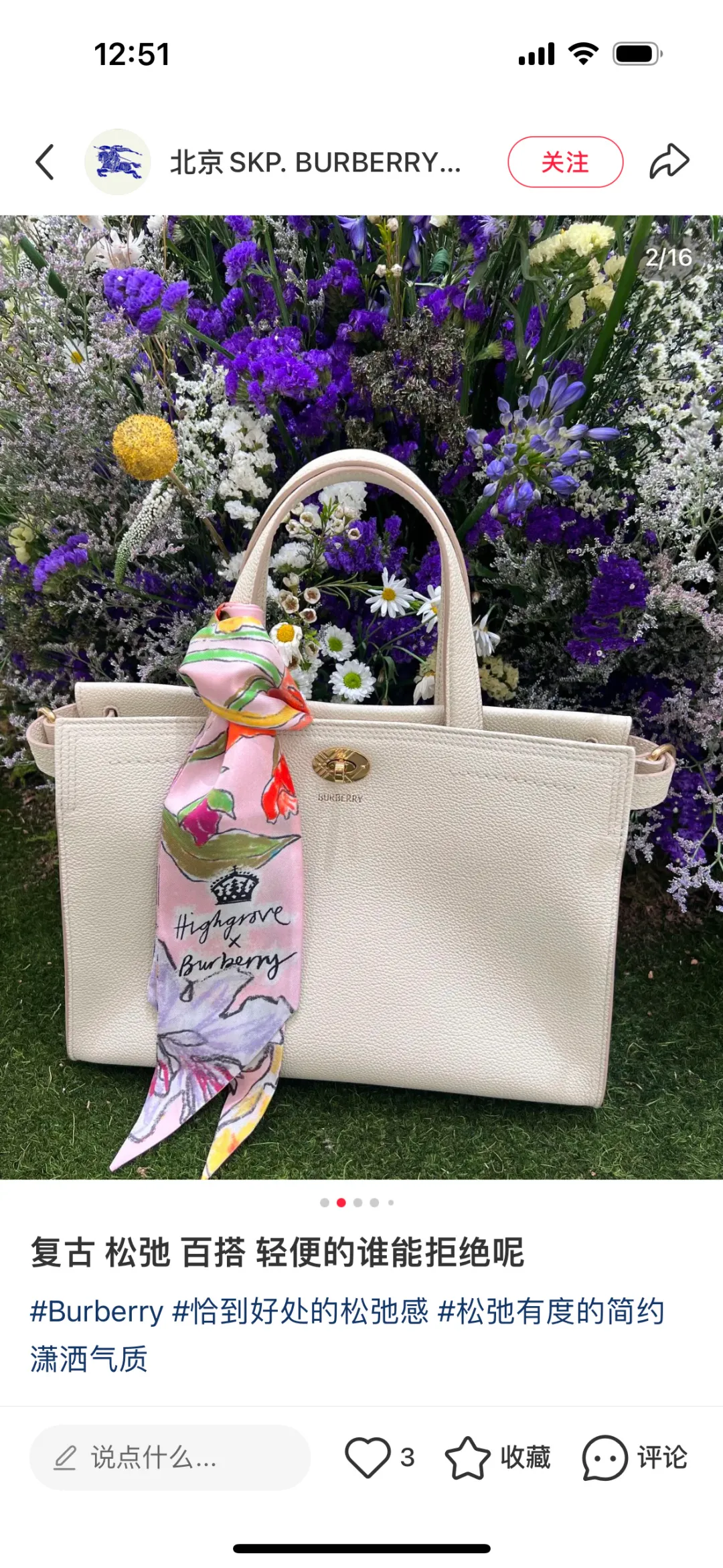 All categories Burberry women's bags (Burberry) Burberry original order 3431