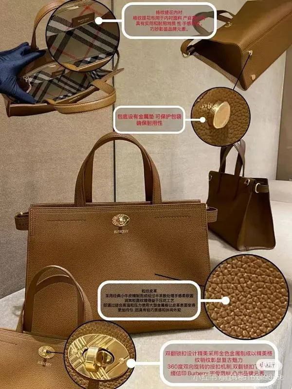 All categories Burberry women's bags (Burberry) Burberry original order 3431