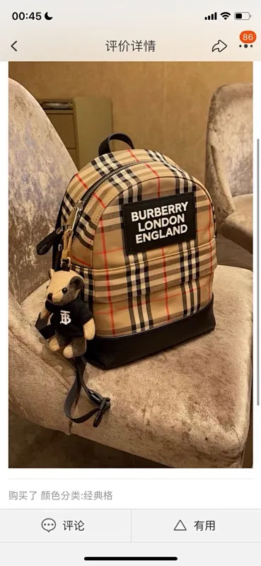 All Categories Burberry Women's Bags Burberry Original Order 233