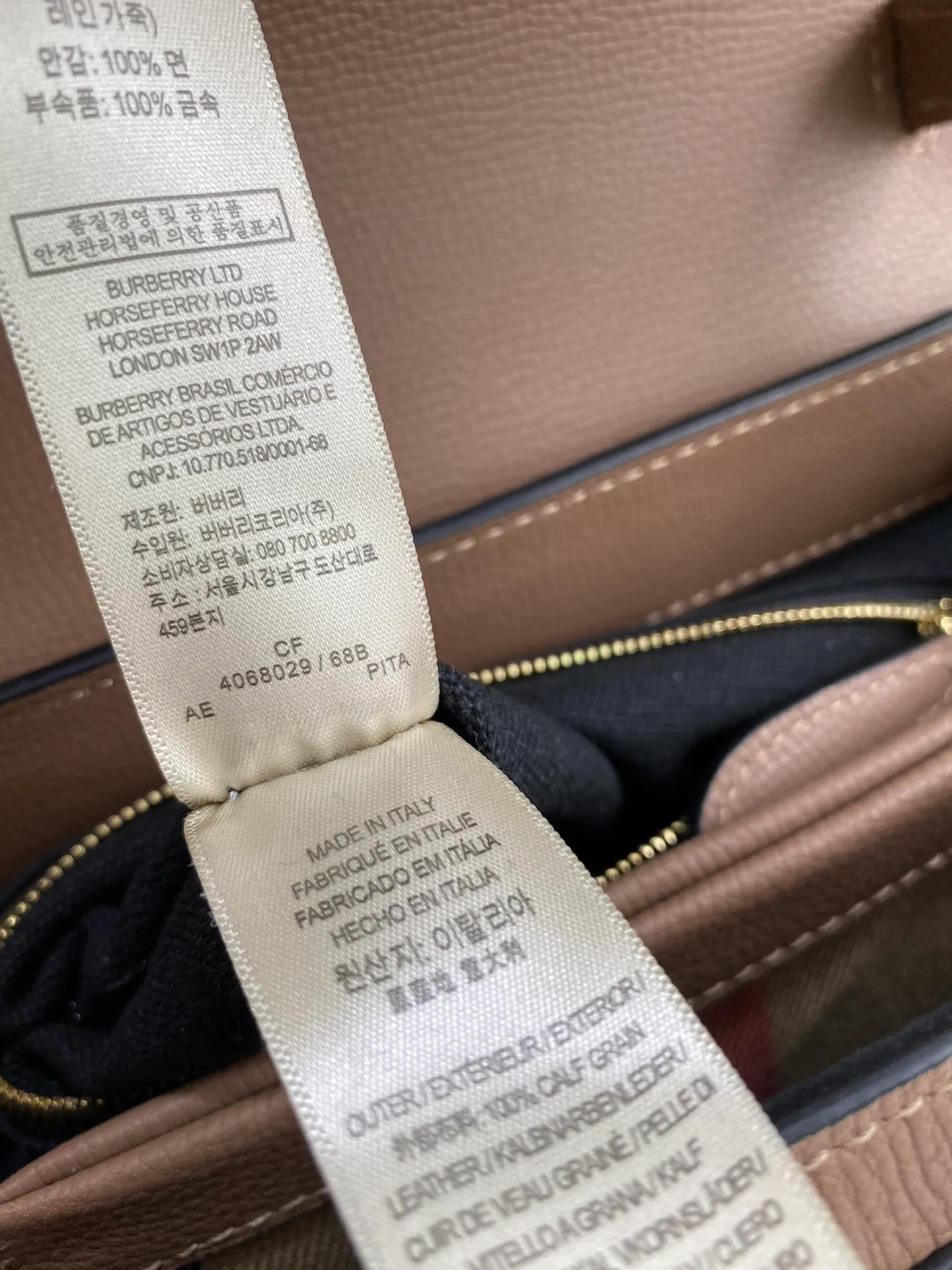 All Categories Official Website "Brand Women's Bags" Women's Bags 💙 Burberry 2025 New Burberry Crossbody Bag