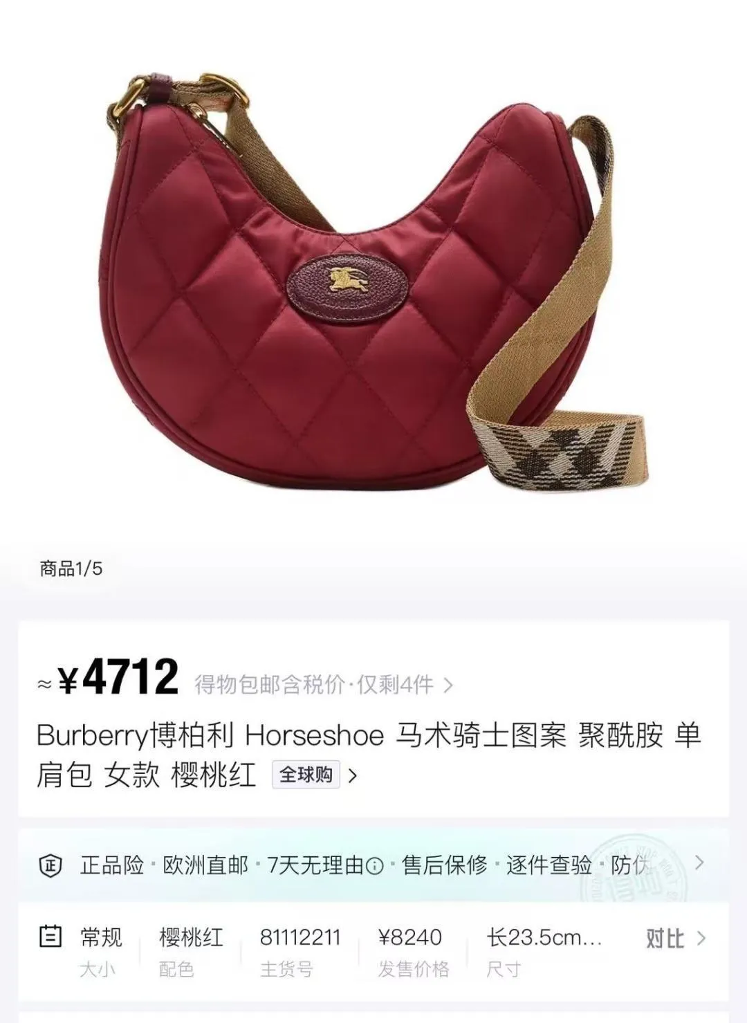 All categories Burberry women's bags (Burberry) Burberry 235
