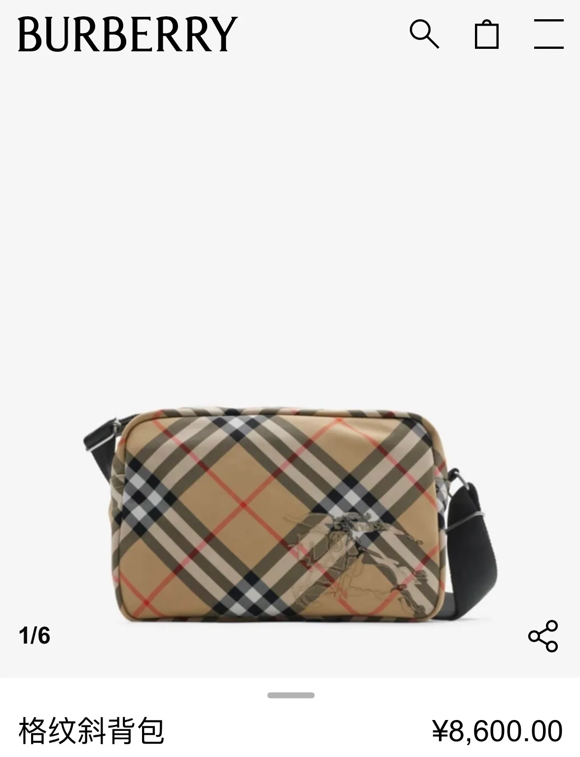 All categories Burberry women's bags (Burberry) Burberry original order 2512