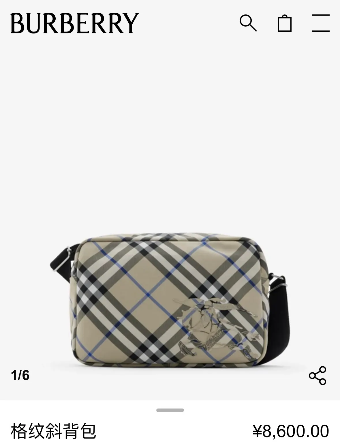 All categories Burberry women's bags (Burberry) Burberry original order 2512