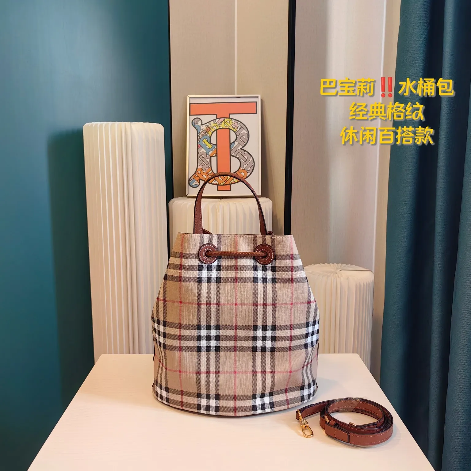 All Categories Official Website "Brand Women's Bags" Women's Bags 💙 Burberry 2023 New Burberry Bucket Bag