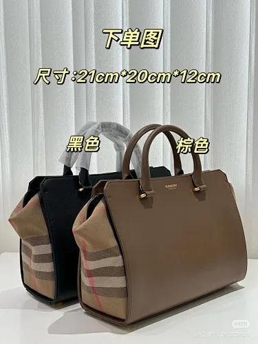 All categories Burberry women's bags (Burberry) Burberry 6609