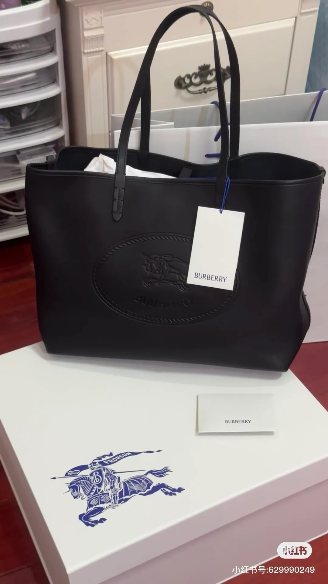 All Categories Burberry Women's Bags (Burberry) Burberry Special 2221