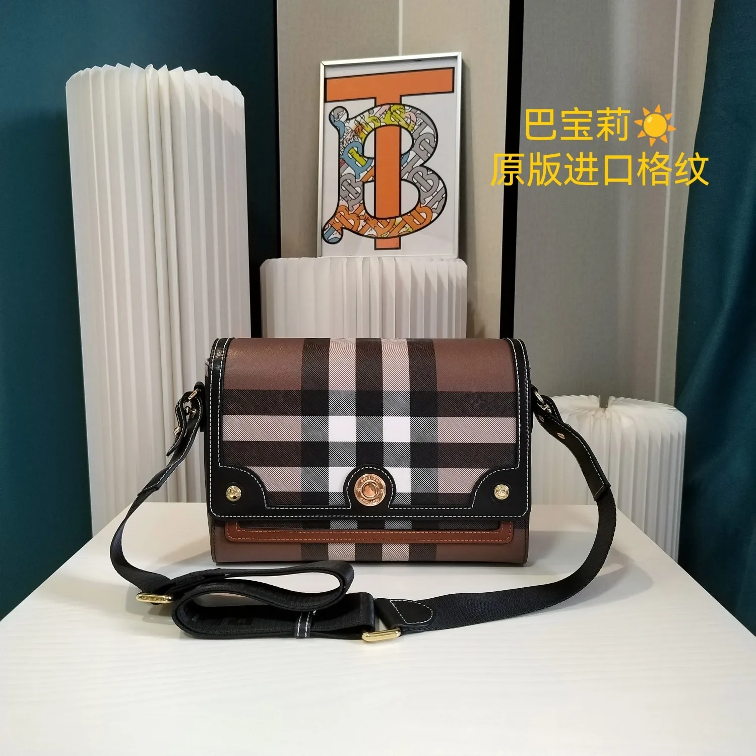 All Categories Official Website "Brand Women's Bags" Women's Bags 💙 Burberry 2023 New Burberry Crossbody Bag