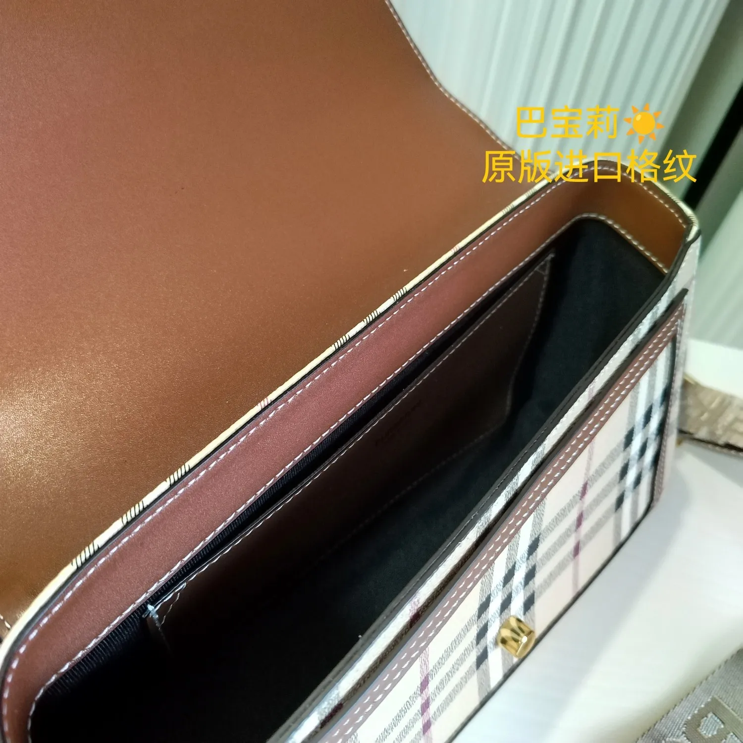 All Categories Official Website "Brand Women's Bags" Women's Bags 💙 Burberry 2023 New Burberry Crossbody Bag