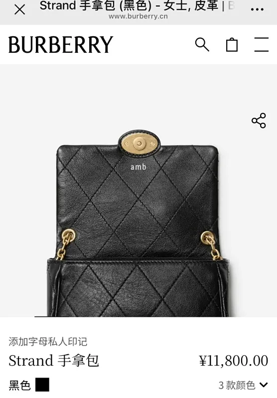 All categories Burberry women's bags (Burberry) Burberry original order 6411