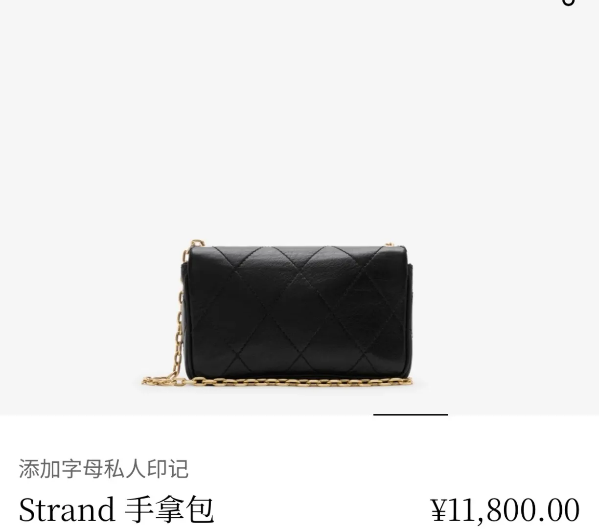 All categories Burberry women's bags (Burberry) Burberry original order 6411
