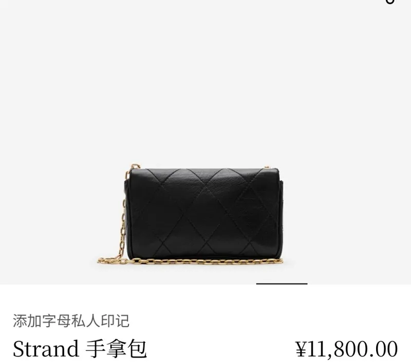All categories Burberry women's bags (Burberry) Burberry original order 6411