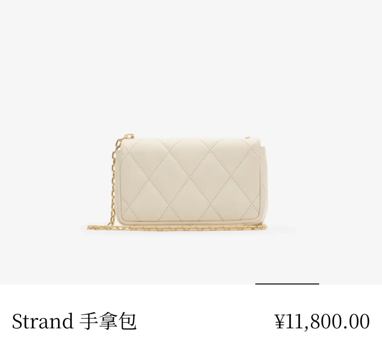 All categories Burberry women's bags (Burberry) Burberry original order 6411