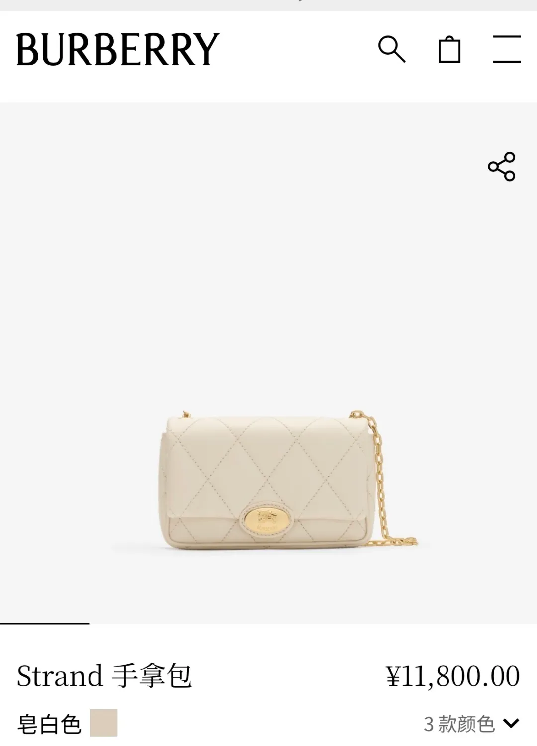 All categories Burberry women's bags (Burberry) Burberry original order 6411