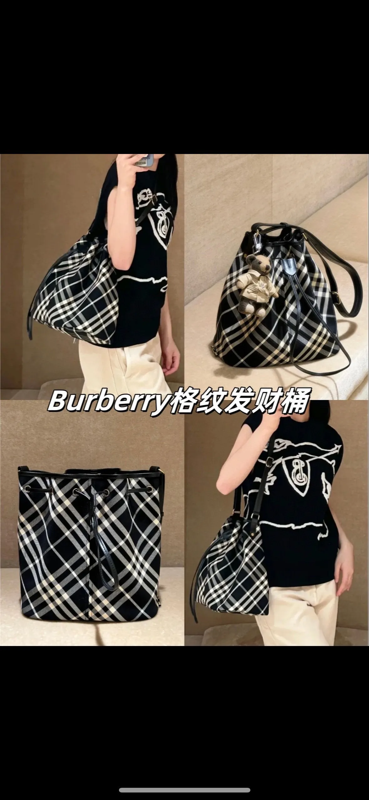 All categories Burberry women's bags (Burberry) Burberry 8386