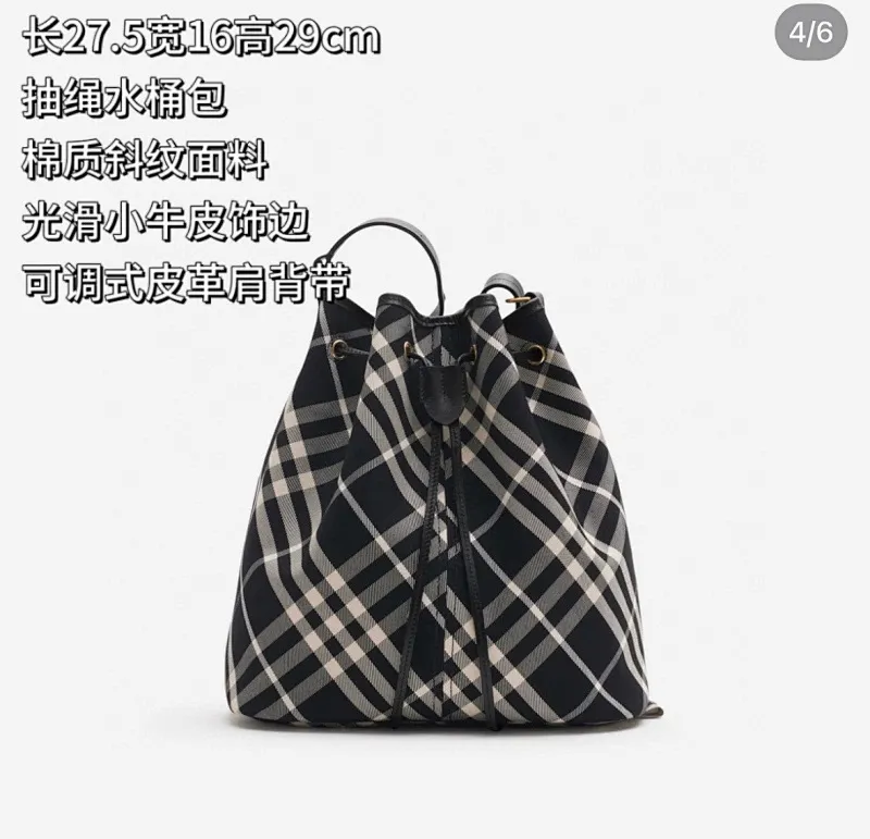 All categories Burberry women's bags (Burberry) Burberry 8386