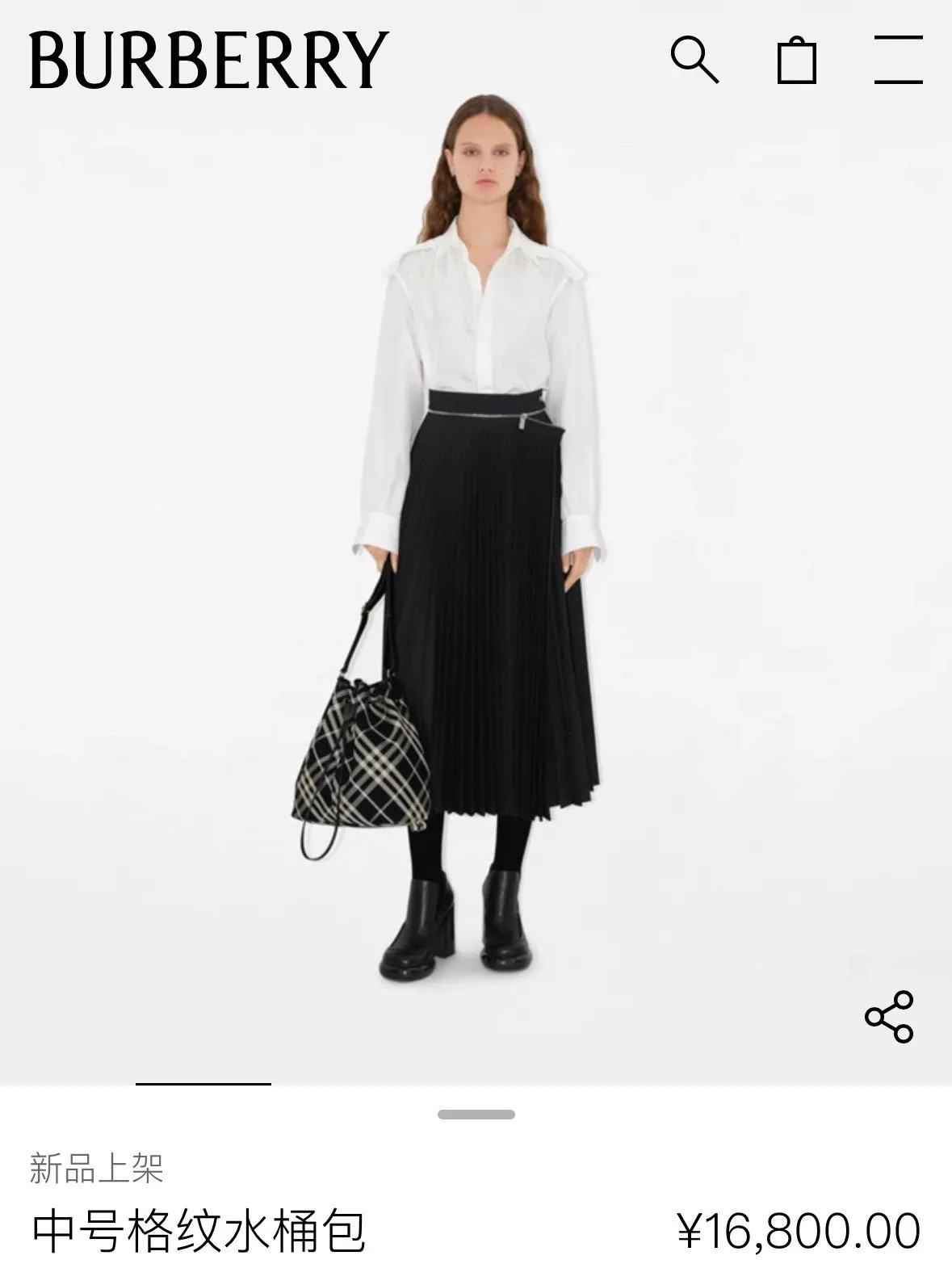 All categories Burberry women's bags (Burberry) Burberry 8386