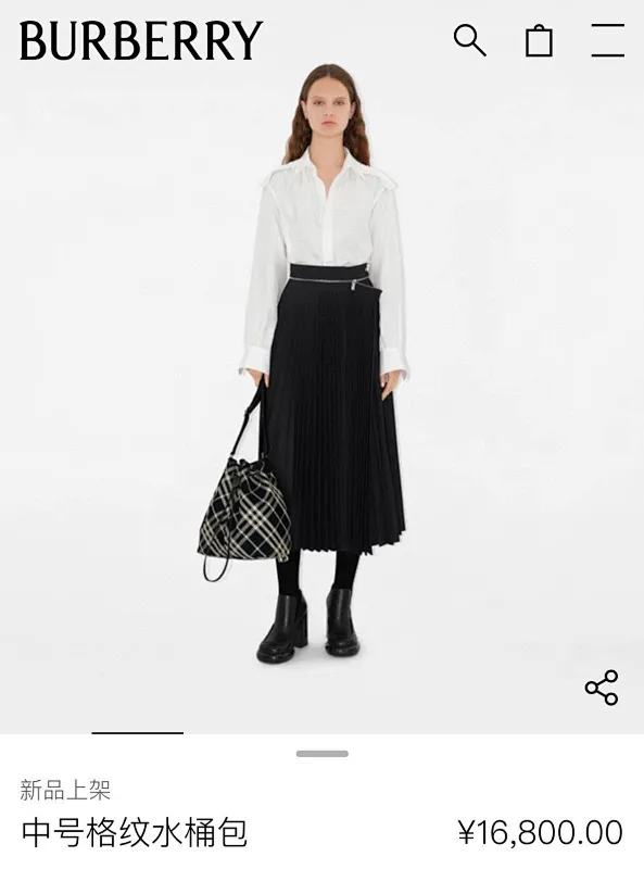 All categories Burberry women's bags (Burberry) Burberry 8386