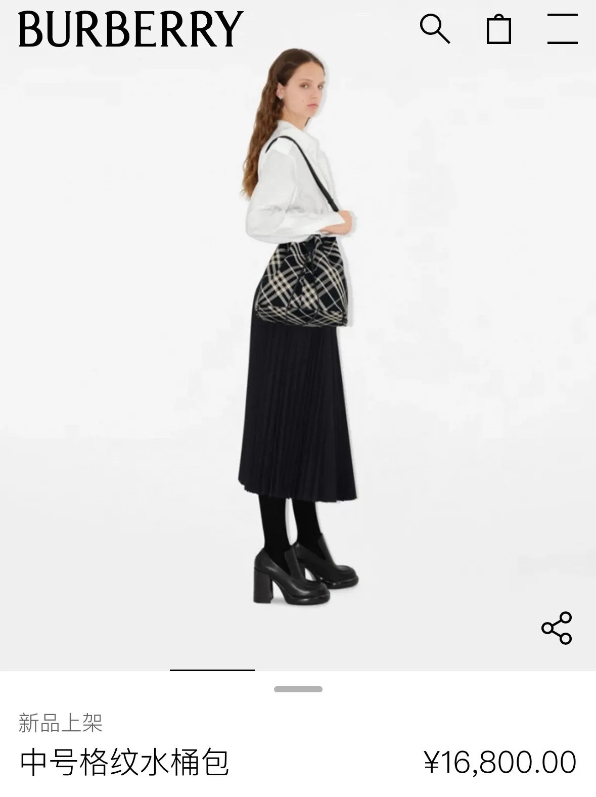 All categories Burberry women's bags (Burberry) Burberry 8386