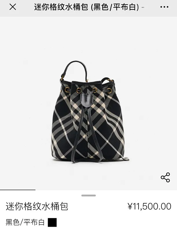 All categories Burberry women's bags (Burberry) Burberry 8386