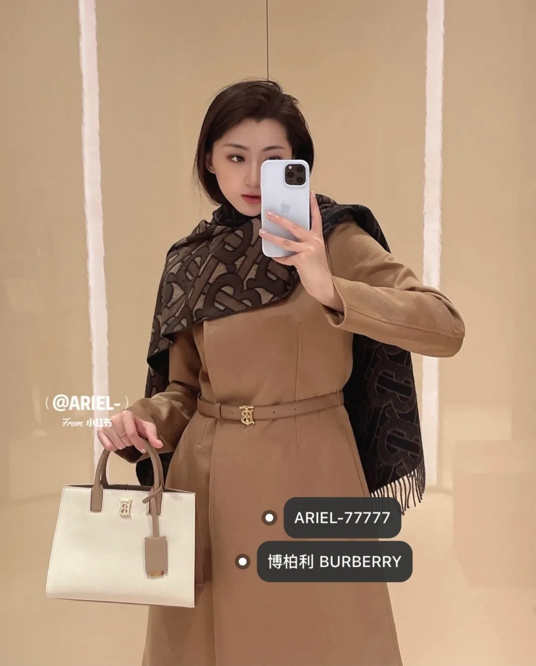 All Categories Burberry Women's Bags Burberry Original Order 0441