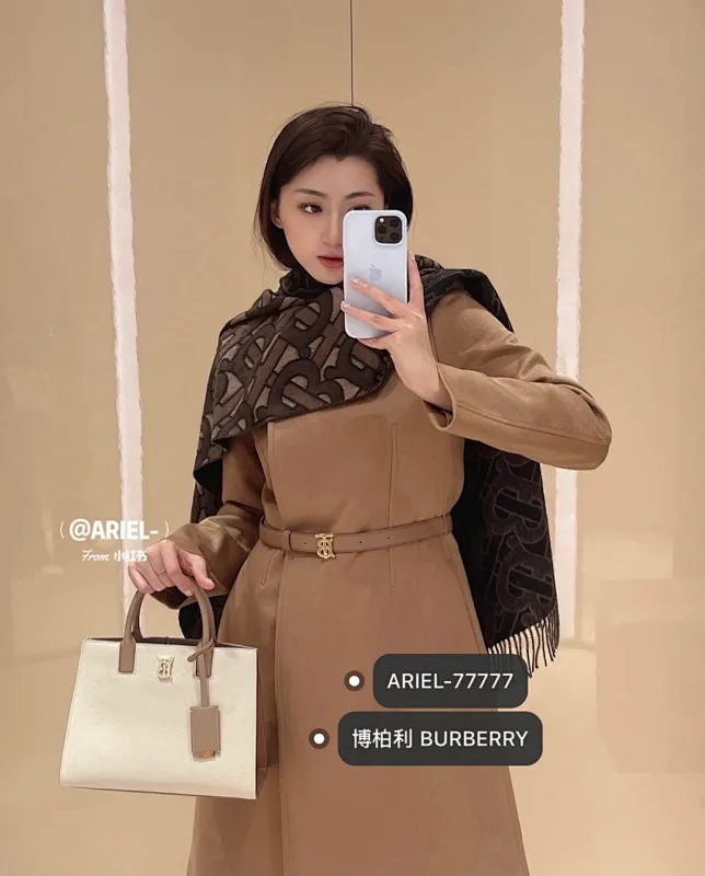 All Categories Burberry Women's Bags Burberry Original Order 0441
