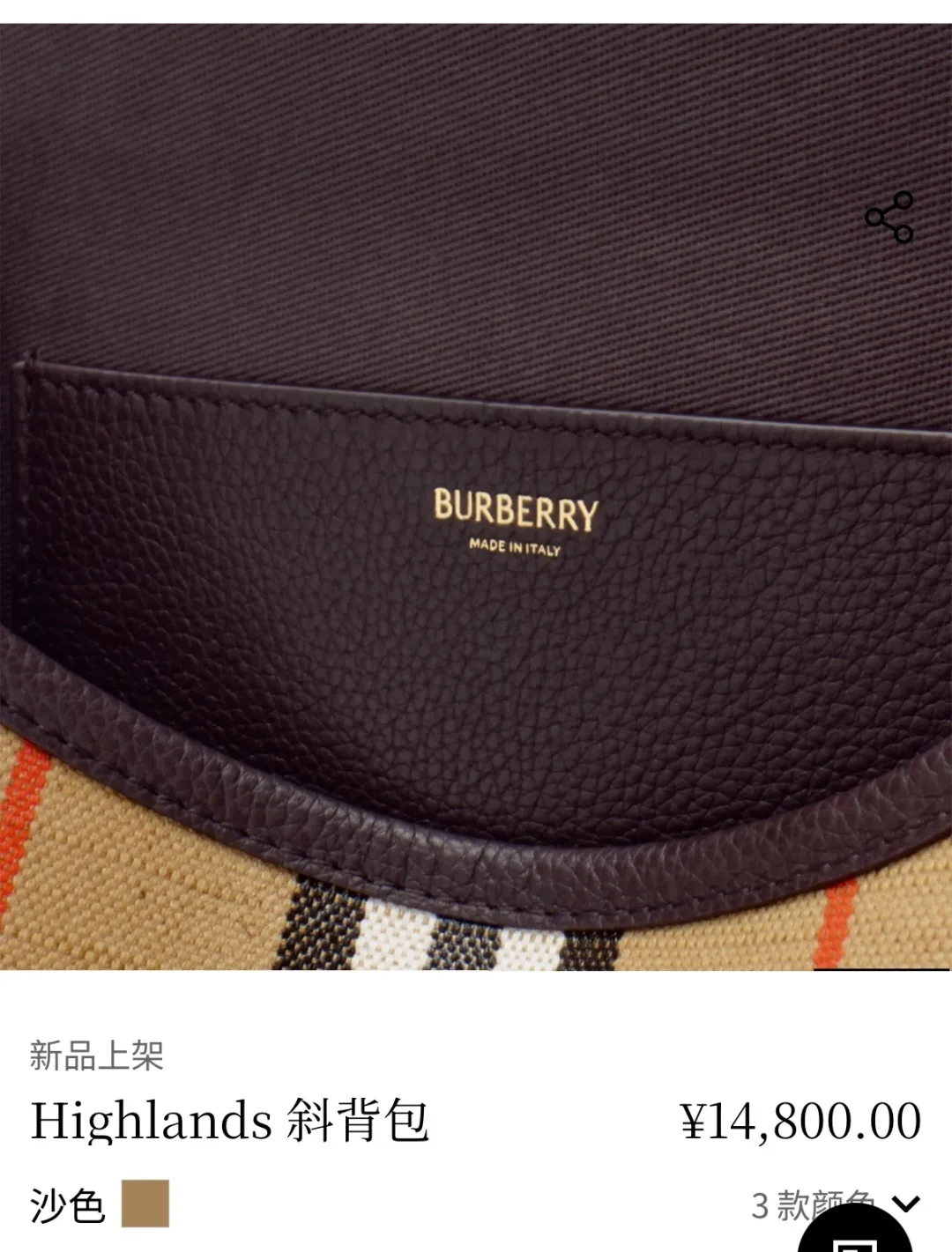 All Categories Burberry Women's Bags Burberry Original Order 2160