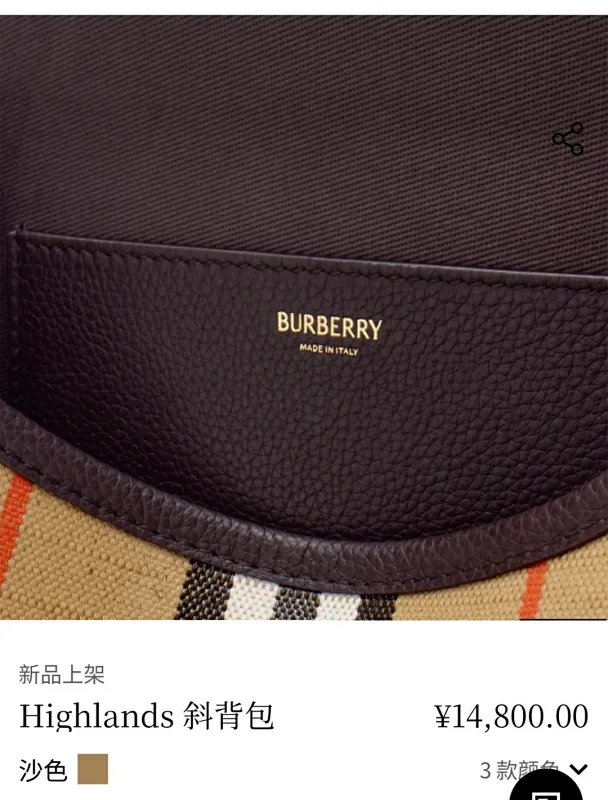 All Categories Burberry Women's Bags Burberry Original Order 2160
