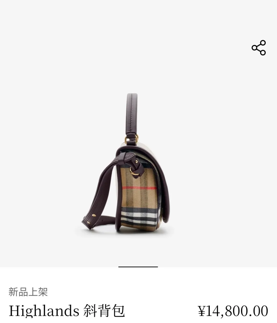 All Categories Burberry Women's Bags Burberry Original Order 2160