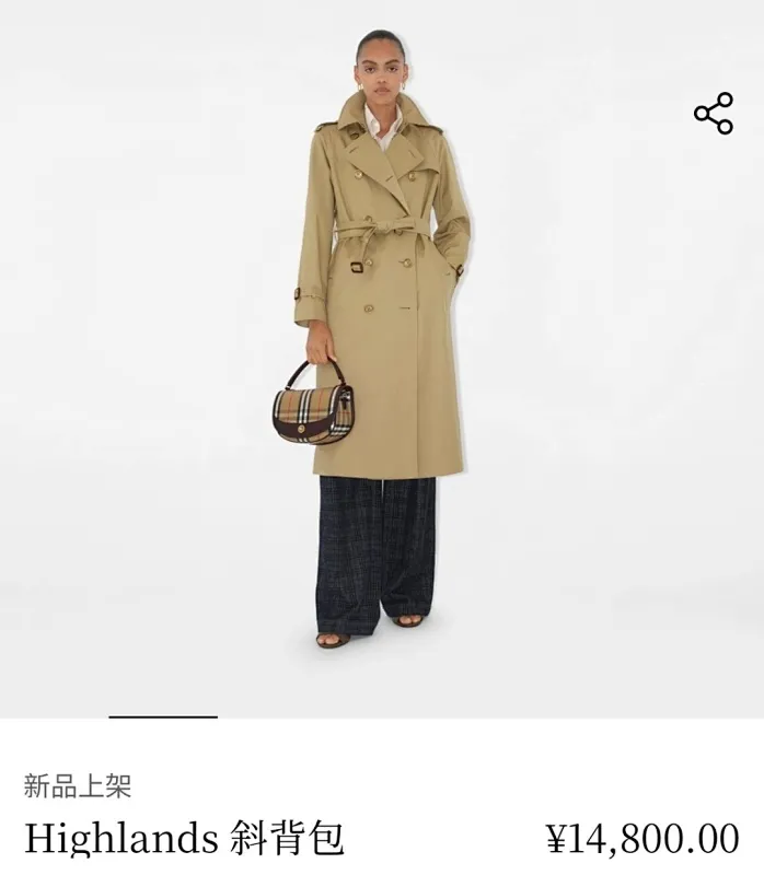 All Categories Burberry Women's Bags Burberry Original Order 2160