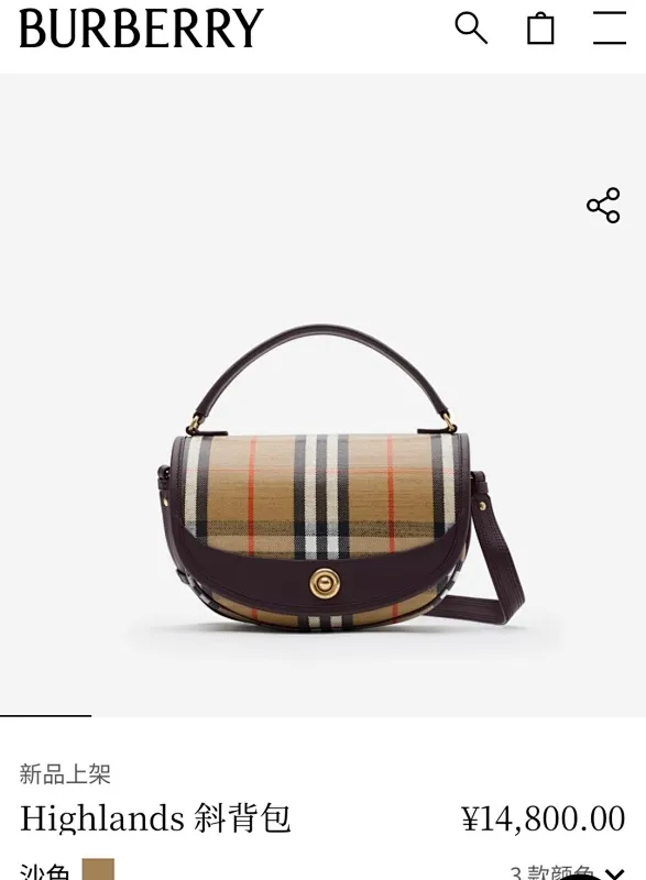 All Categories Burberry Women's Bags Burberry Original Order 2160