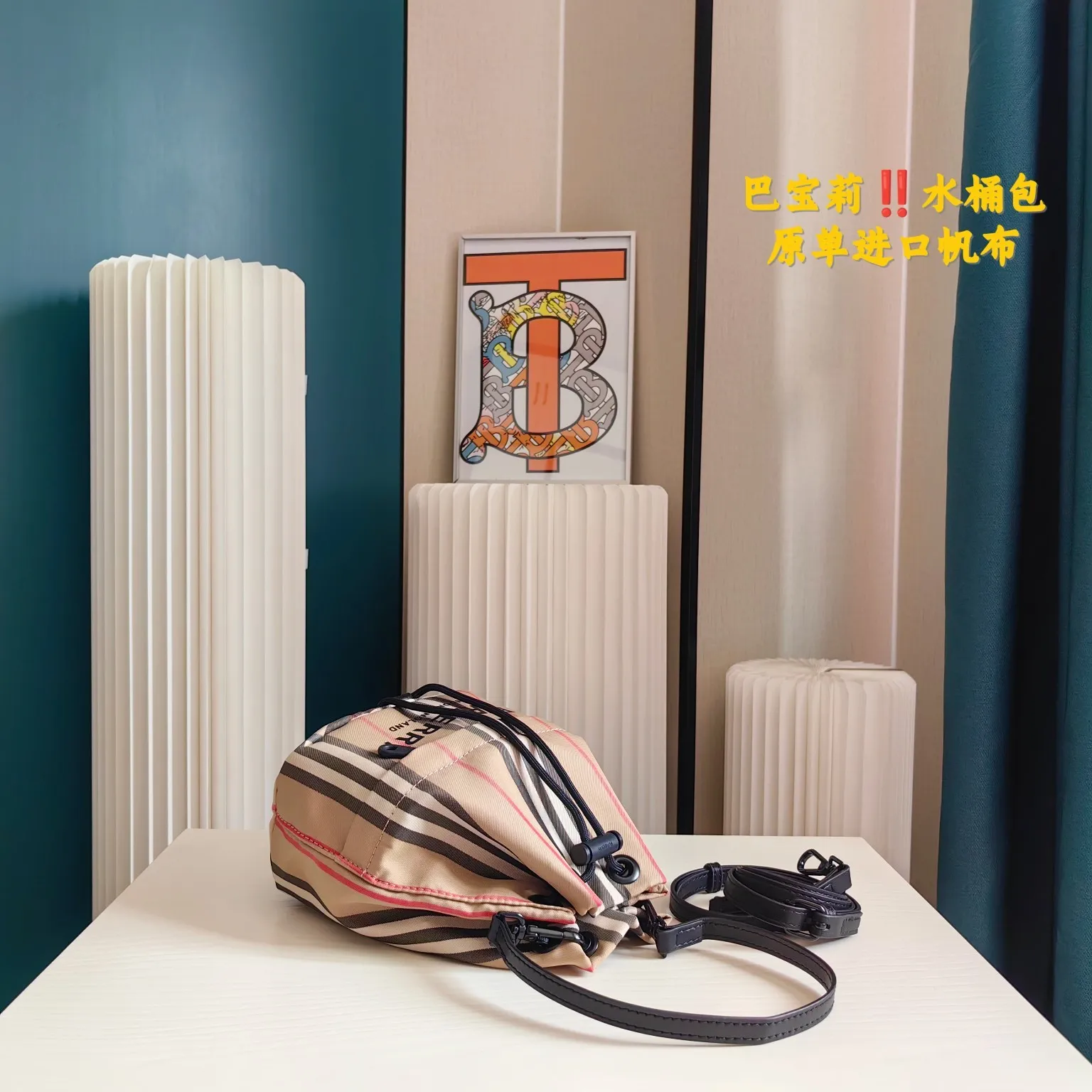 All Categories Official Website "Brand Women's Bags" Women's Bags 💙 Burberry 2024 New Burberry Bucket Bag