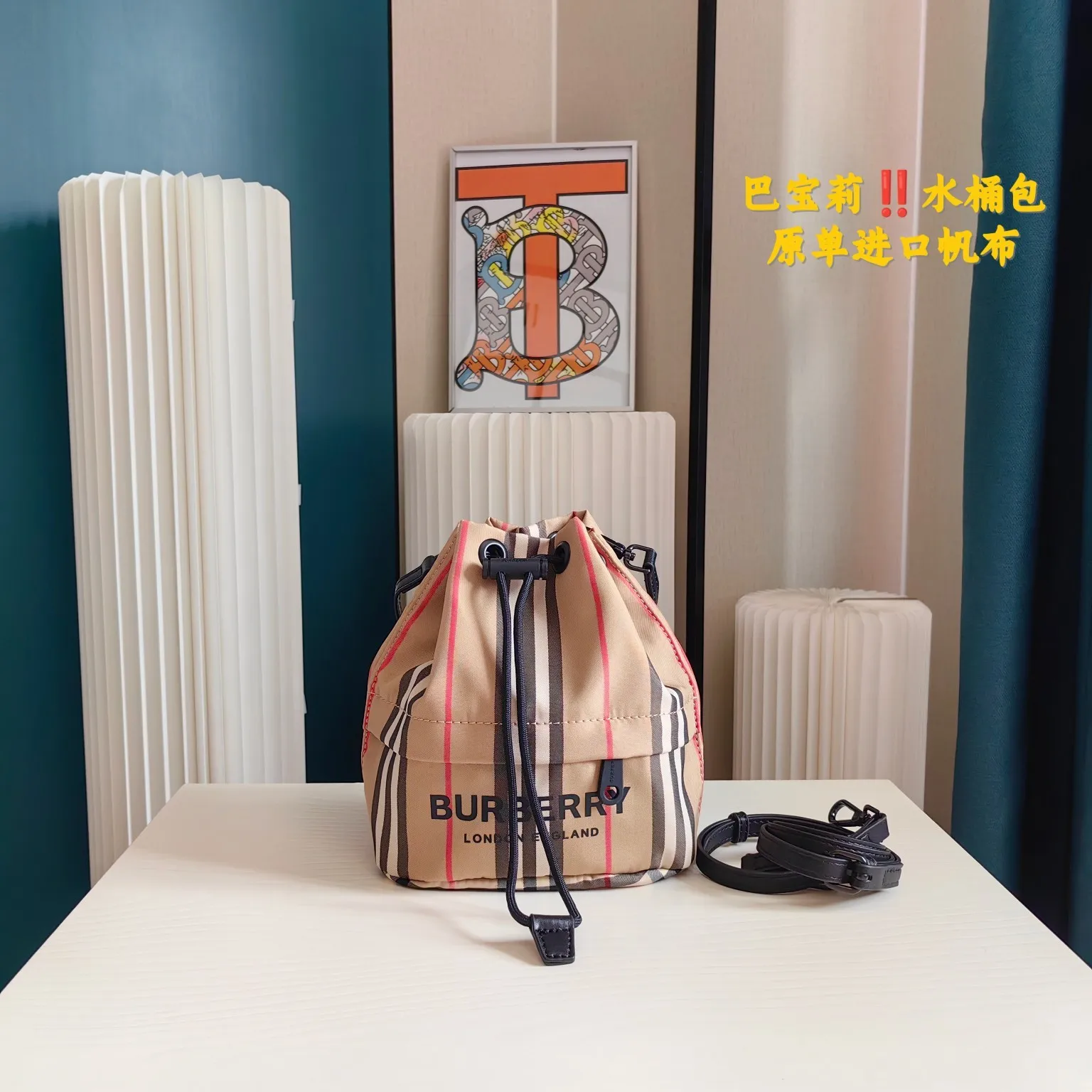 All Categories Official Website "Brand Women's Bags" Women's Bags 💙 Burberry 2024 New Burberry Bucket Bag